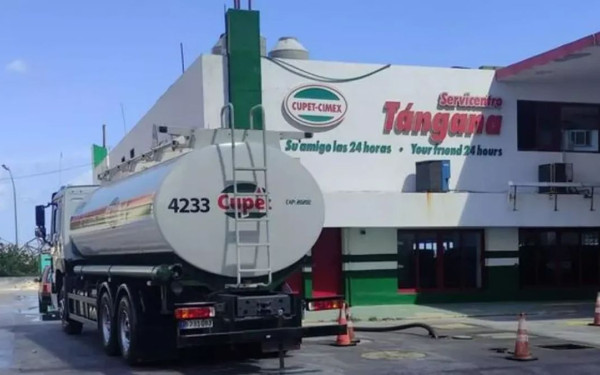 Κούβα: Ιδιωτικές εταιρείες άρχισαν να βάζουν καύσιμα στη χώρα