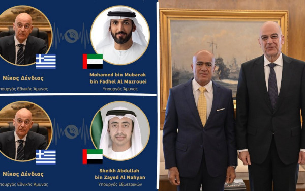 Επαφές Δένδια με τους υπουργούς Άμυνας και Εξωτερικών των Ηνωμένων Αραβικών Εμιράτων