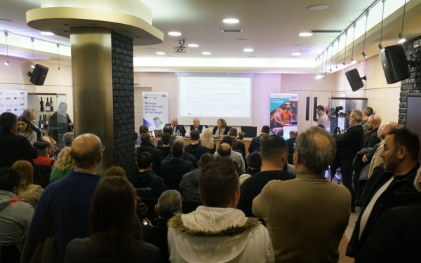 Φλώρινα: Ενίσχυση επενδύσεων σε τέσσερα πεδία για τις ΜΜΕ της Δυτικής Μακεδονίας