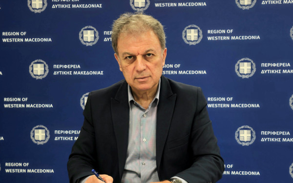 Περιφέρεια Δυτικής Μακεδονίας:  Εκπόνηση μελέτης για την ανάδειξη και δημιουργία ενιαίου δικτύου σήμανσης των σημείων μαχών