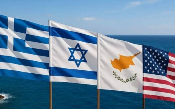 Τριμερής Διπλωματία: Κοινή αποστολή Ελληνοαμερικανών και Εβραίων ηγετών σε Ιερουσαλήμ, Αθήνα και Λευκωσία