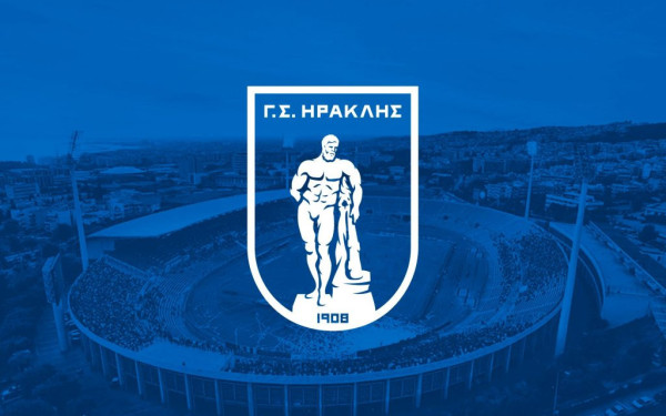 ΓΣ Ηρακλής: «Τα καλύτερα είναι μπροστά μας»