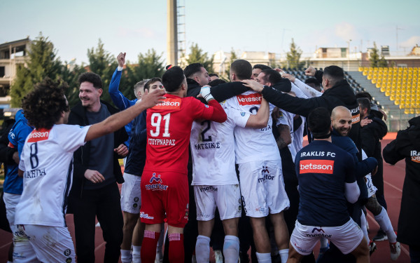 Η μεγάλη επιστροφή: Ο Ηρακλής ξανά στη Super League μετά από εννιά χρόνια (βίντεο)