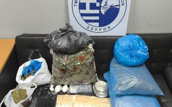 Θεσσαλονίκη: Μπλόκο σε κύκλωμα ναρκωτικών - Συνελήφθησαν δύο άτομα και κατασχέθηκαν 14 κιλά κάνναβης