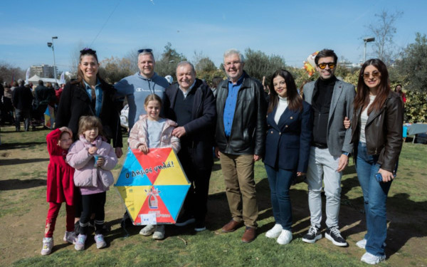 Δήμος Πυλαίας Χορτιάτη: Πέταξε χαρταετό στο Ελαιόρεμα με λαγάνα, ταραμά, ελιές και χαλβά