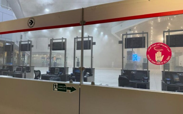 Drone του Ιράν πλήττει το διεθνές αεροδρόμιο στο Κουβέιτ (βίντεο)