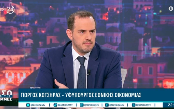 Γ. Κώτσηρας: Συζητάμε για παρεμβάσεις στήριξης της κοινωνίας με άμεσο και πρακτικό τρόπο» (βίντεο)