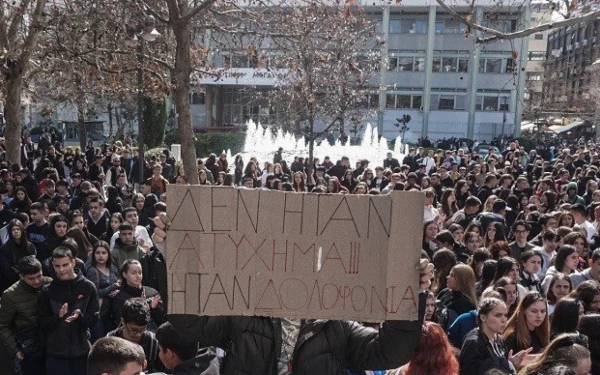 Λάρισα: Σε εξέλιξη η κινητοποίηση για τα τρία χρόνια από το δυστύχημα στα Τέμπη