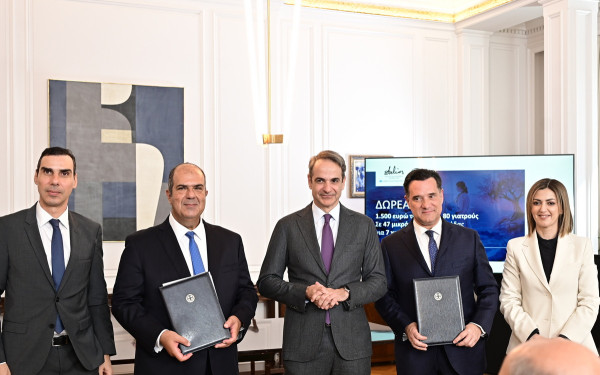 Κυρ. Μητσοτάκης: Καλώ τους ευεργέτες να να επιστρέψουν ένα μέρος του πλούτου τους στην πατρίδα τους, στεκόμενοι στο ύψος των περιστάσεων