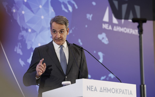 Κυβέρνηση: Ο 15μηνος μαραθώνιος μέχρι τις εκλογές του 2027