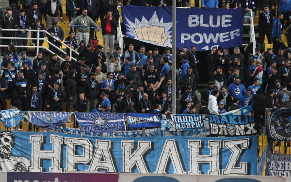 Ηρακλής: Χωρίς τον κόσμο του στην Καρδίτσα