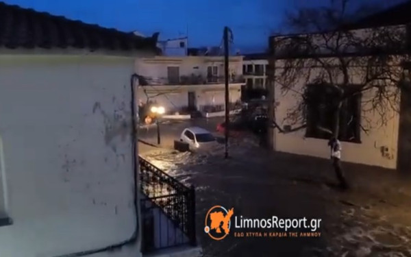 Κακοκαιρία: Ήχησε το 112 στη Λήμνο - Χείμαρροι οι δρόμοι της Μύρινας