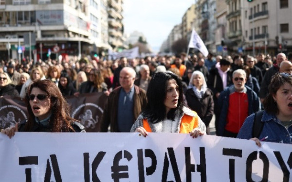 Συγκεντρώσεις για τα Τέμπη σε Τρίκαλα, Καρδίτσα και Καλαμπάκα