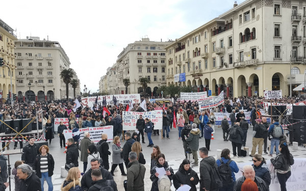 Θεσσαλονίκη: Συγκέντρωση στο Άγαλμα Βενιζέλου για τα τρία χρόνια από την τραγωδία στα Τέμπη