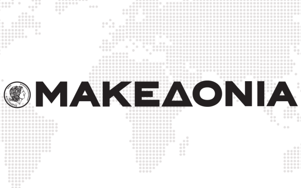 Το makthes.gr και η «Μακεδονία της Κυριακής» συμμετέχουν στην απεργία της ΕΣΗΕΜΘ