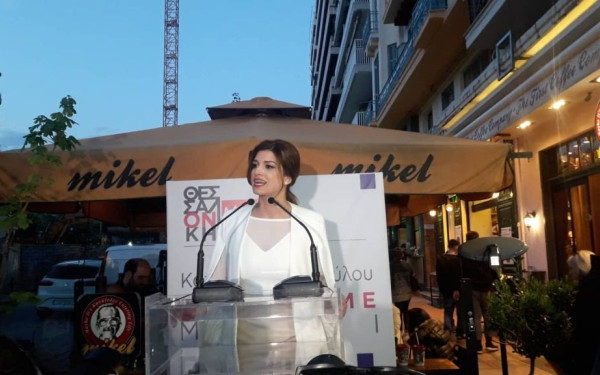 Διαδραστική εκδήλωση από τη Νοτοπούλου στην πλατεία Ναυαρίνου