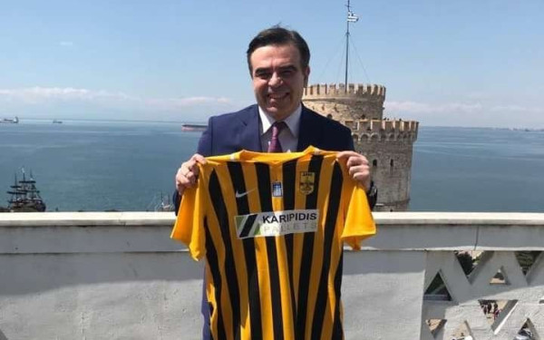 Ευχές από την ΠΑΕ Άρης στον Μαργαρίτη Σχοινά