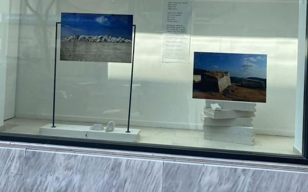 Θεσσαλονίκη: Η «ματιά» του Π. Πλουμή εντός και εκτός κάδρου στις Βιτρίνες Τέχνης του ΟΤΕ