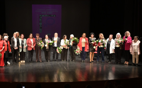 «Αυτές που άνοιξαν τον δρόμο»: Η Καλαμαριά τίμησε τις γυναίκες που έγραψαν ιστορία στα δημοτικά έδρανα και ενέπνευσαν τις επόμενες γενιές
