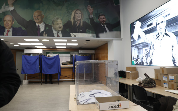 Πόσοι ψηφοφόροι συμμετείχαν στις εκλογές του ΠΑΣΟΚ- ΚΙΝΑΛ σε Α' και Β' Θεσσαλονίκης