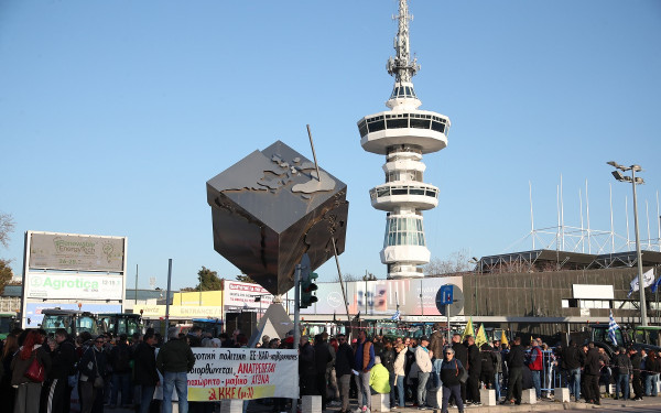 Θεσσαλονίκη: Στην Agrotica τα τρακτέρ - Συλλαλητήριο αγροτών