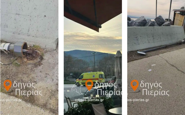 Σοκ στον Πλαταμώνα: Κολώνα φωτισμού καταπλάκωσε παιδί