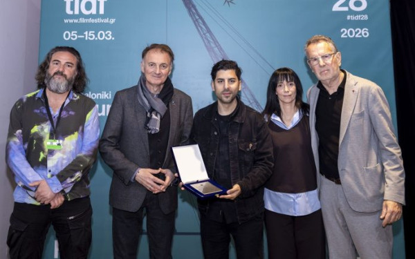 Δήμος Θεσσαλονίκης: Στο «Bugboy» το πρώτο βραβείο «City Stories» του Φεστιβάλ Ντοκιμαντέρ