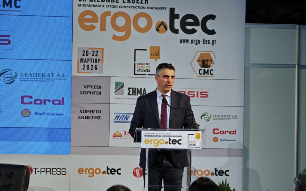 Χρ. Δήμας: Για το 2026 έχουν προγραμματιστεί πόροι ύψους 2,36 δισ. ευρώ για έργα σε όλη τη χώρα