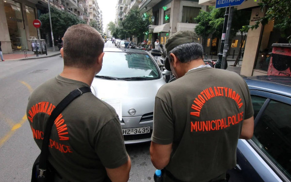 Θεσσαλονίκη: Ορκίστηκαν οι νέοι δημοτικοί αστυνομικοί - Πότε θα αναλάβουν καθήκοντα