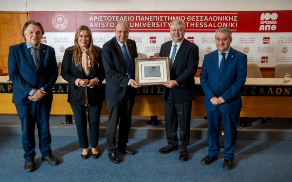 Η HELLENiQ ENERGY αναβαθμίζει την καθημερινότητα των φοιτητών που διαμένουν στις εστίες του ΑΠΘ