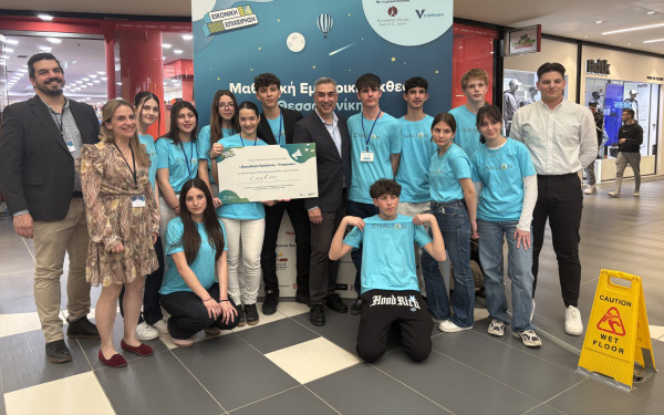 Θεσσαλονίκη: Μαθητές «επανασχεδίασαν» το αλάτι με ελληνικά φύκια και κέρδισαν το βραβείο προώθησης προϊόντος στο Junior Achievement Greece