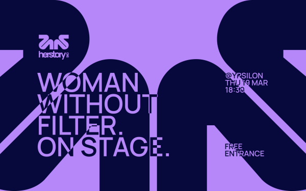 Θεσσαλονίκη: Live podcast και ανοιχτός διάλογος με εμπειρίες γυναικών στο HERstory skg