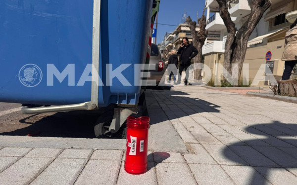 Καλαμαριά: Παρουσιάστηκε μόνος του στην αστυνομία ο 23χρονος φερόμενος ως δράστης της δολοφονίας του 20χρονου