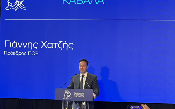 Καβάλα: Συγκρατημένη αισιοδοξία στον τουριστικό κλάδο με φόντο τις γεωπολιτικές εξελίξεις