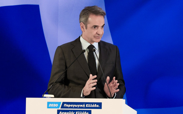 Κ. Μητσοτάκης: «Η Ελλάδα λιμάνι σταθερότητας σε ένα ρευστό διεθνές περιβάλλον» – Νέο μοντέλο για επενδύσεις και ενέργεια (βίντεο)