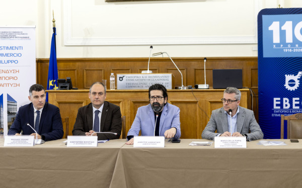 Θεσσαλονίκη: Έρχεται το 34ο Money Show με 139 εκδηλώσεις