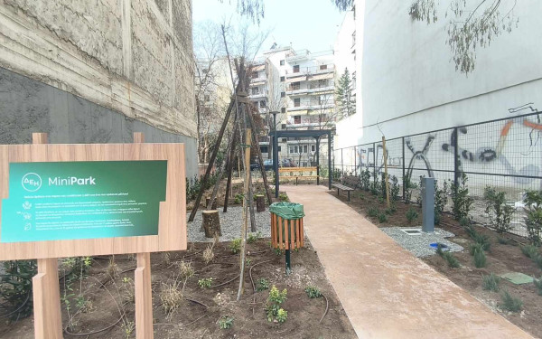 Θεσσαλονίκη: Δύο νέα πάρκα τσέπης παραδόθηκαν με χορηγία της ΔΕΗ (βίντεο)