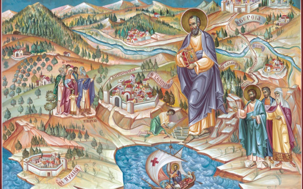 PAVLOC: Εφαρμογή επαυξημένης πραγματικότητας για τα «Βήματα του Αποστόλου Παύλου»