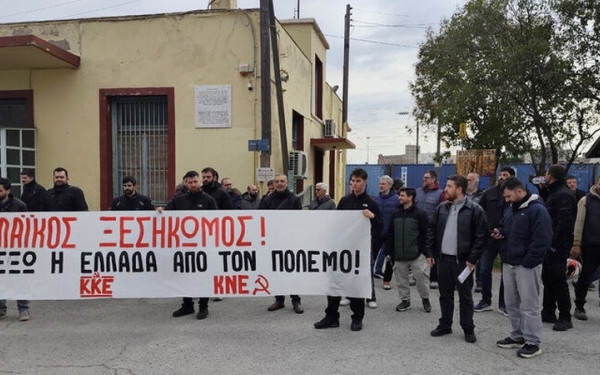 Θεσσαλονίκη: ΚΚΕ και ΚΝΕ μπλοκάρουν ΝΑΤΟϊκό τρένο στη - Αντιπολεμική δράση στον σιδηροδρομικό σταθμό (βίντεο)