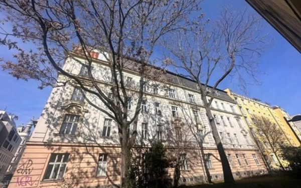 Βιέννη: Νέος πολυχώρος ελληνικής παιδείας και Πολιτισμού από το ΙΚΥ