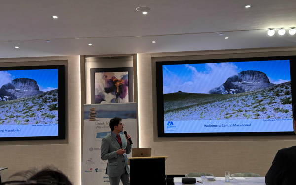 Η Περιφέρεια Κεντρικής Μακεδονίας στις τουριστικές αγορές της Σκανδιναβίας και της βόρειας Ευρώπης