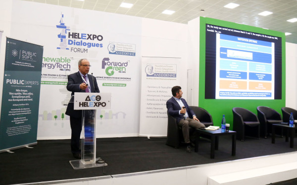 Συνέδριο Κλεισθένης: Κυκλοφοριακό, πάρκιγκ και καθαριότητα «πνίγουν» τις πόλεις  - Ένας στους δύο πολίτες δυσαρεστημένος με τη διαφάνεια στους δήμους