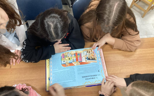 Νέες δράσεις για παιδιά τον Απρίλιο στην Δημοτική Βιβλιοθήκη Ωραιοκάστρου