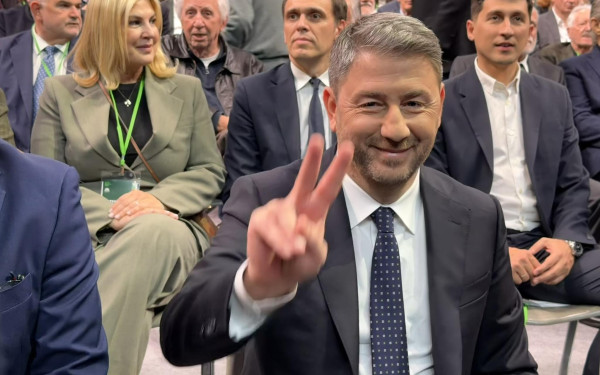 Δείτε live τις εργασίες του 4ου Συνεδρίου του ΠΑΣΟΚ - Κινήματος Αλλαγής