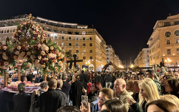 Θεσσαλονίκη: Εκκίνηση σήμερα για τη Λατρευτική Εβδομάδα με πλήθος εκδηλώσεων