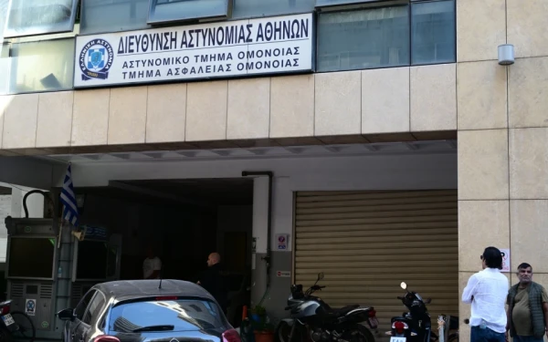 Νεκρός κρατούμενος στο Α.Τ. Ομονοίας: Σε εξέλιξη η έρευνα για τα αίτια