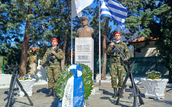 Κιλκίς και Ακρίτα τίμησαν τον Γρηγόρη Αυξεντίου