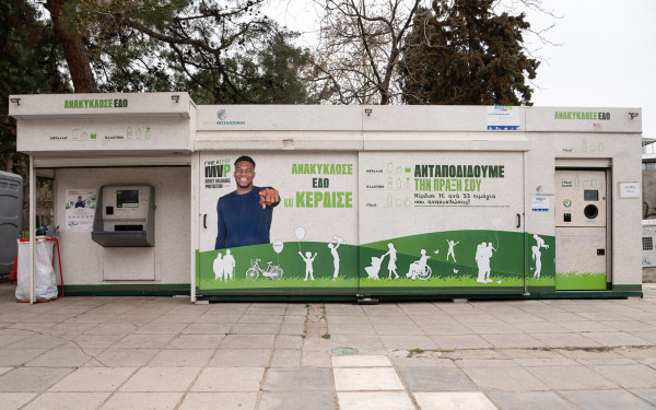 Στον Δήμο το ΣΔΟΕ για τα «σπιτάκια»