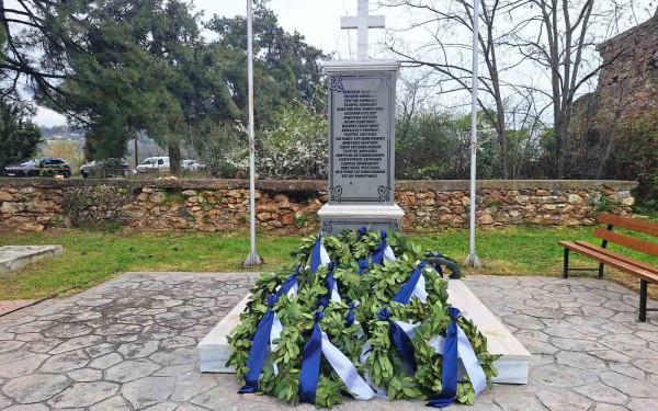 Γιαννιτσά: Τιμήθηκαν οι Ελευθεροχωρίτες που εκτελέστηκαν από τους Γερμανούς