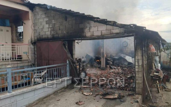 Σέρρες: Καταστράφηκε ολοσχερώς μονοκατοικία από φωτιά στη Βαμβακιά